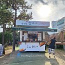 송정동핫도그바다점 이미지