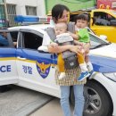 함열파출소 이미지