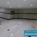 반포대로26길 20 이미지