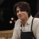 로제펜션 이미지