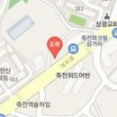 아산필내과의원 티스토리