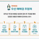 달빛다방 - 무안군 면성2길 40-1 | 달빛다방