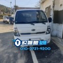 동부면보건지소 이미지