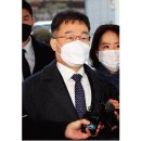 &#34;단군이래,전과4범 야당 대표 이재명의 인성과 인생편력사를 알자!&#34;(5편60-101건) 이미지