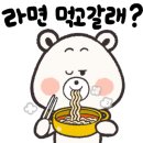 북촌한식뷔페 이미지