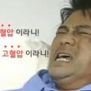 빅스커피 - 해운대구 재반로84번길 10 | 빅스커피