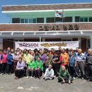 교항14리 이미지