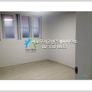 아현우리공인중개사사무소 이미지