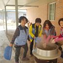 문거2리경로당 이미지