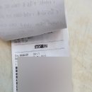 우주당구장 이미지