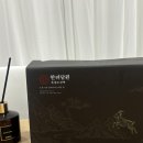 흑염소목장 | 임산부 영양제 복용시기 흑염소진액 후기