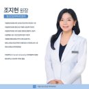 삼성빛정신건강의학과의원 이미지