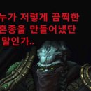 HAPPY TREE(해피트리) 이미지