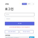 재택근무관리,유출 막고 신뢰 올리고 효율까지! PC모니터링 솔루션