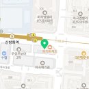 수학, 이제 어렵지 않아요!우리 아이 수학 자신감, 엠탑에서 시작합니다 ✏️초등 수학 전문 엠탑학원...