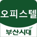 성원 쌍떼뷰 이미지