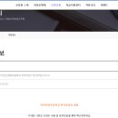 인천옥련초등학교 이미지