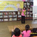 평창군립대화도서관 이미지