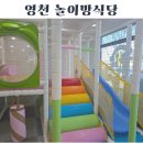 초록대패 이미지
