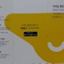 교보에 갔는데...'휘슬' 이라는게 있던데요.. 이미지