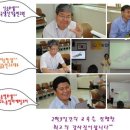 아람2농장 이미지