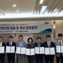 경기산업 이미지
