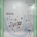 미향상회 이미지