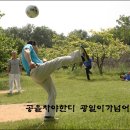 풍암농장 이미지