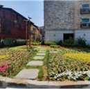 작은정원 이미지