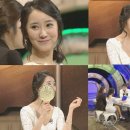 거울공주 이미지