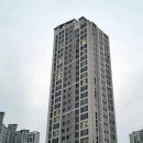 국토법률행정사사무소 이미지