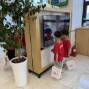 [직업프로젝트🫟] Let&#39;s go! 농협은행&amp;마트💥 이미지