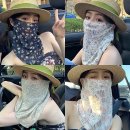 보리패션