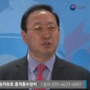 (주)스마트에어챔버 네이버블로그