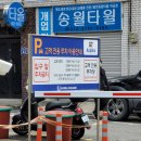 알파문구사 이미지