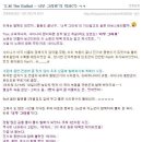 일화방 이미지