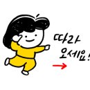 썸헤어아트 이미지