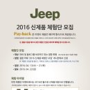 (주)릴렉스코리아 이미지