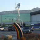 상주시청소년수련관 이미지