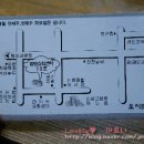 맘모스13호 이미지