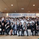 충청개발 이미지