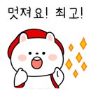 쉬리끼니 이미지