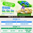 르하임부산개금점 이미지