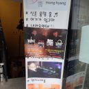 몽향 이미지