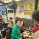 착한고기집 이미지