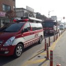 단양소방서 이미지