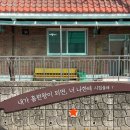 수암로R 이미지