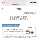 티스테이션광주양산점 네이버블로그