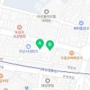 투썸플레이스 아산CGV점 이미지