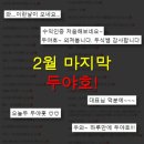 아이에스스틸(주) 이미지